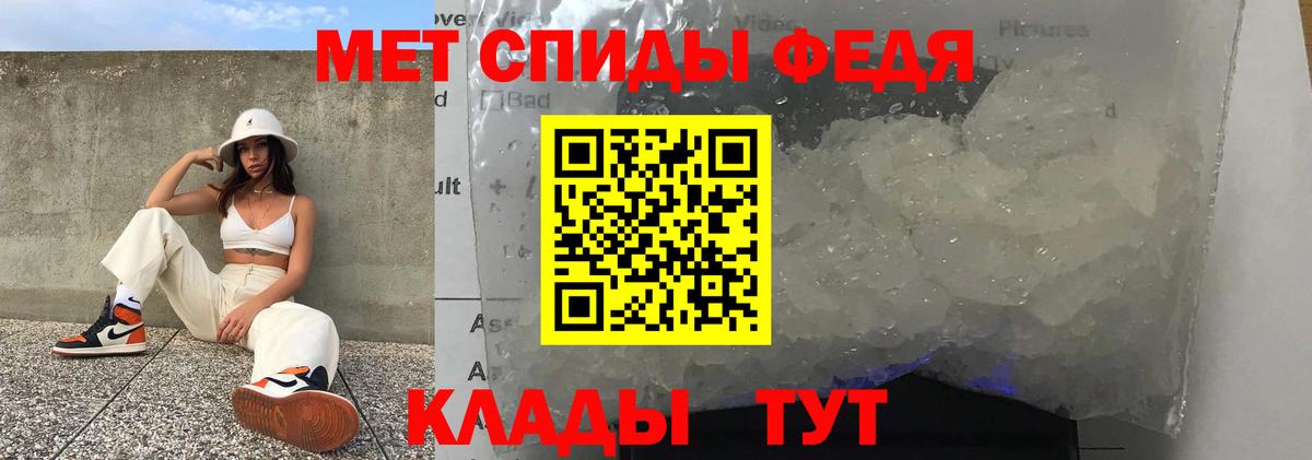 АМФ Premium Серпухов