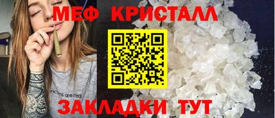 не бодяженный Можайск