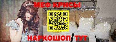 не бодяженный Можайск