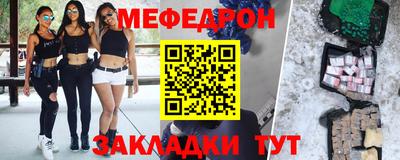 mdpv Можга