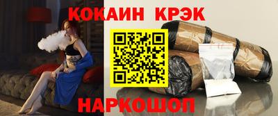 меф Моздок