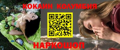 mdpv Можга