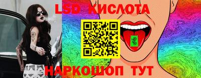 не бодяженный Можайск