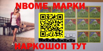 mdpv Можга