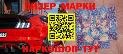mdpv Можга