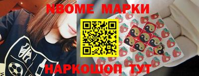 меф Моздок