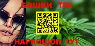 mdpv Можга