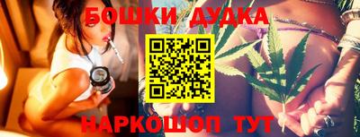 mdpv Можга