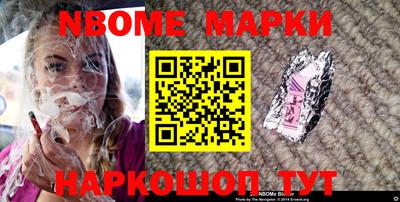 не бодяженный Можайск