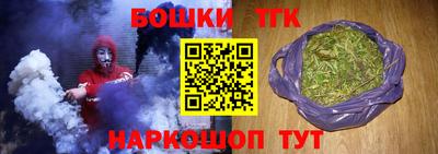 меф Моздок