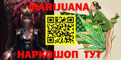 меф Моздок