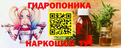 меф Моздок