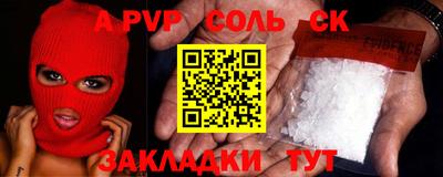 mdpv Можга