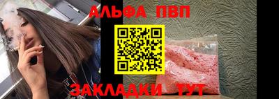 не бодяженный Можайск