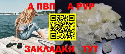 не бодяженный Можайск