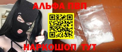 mdpv Можга