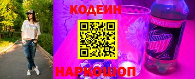 не бодяженный Можайск