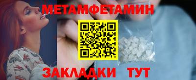 не бодяженный Можайск