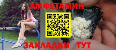 не бодяженный Можайск