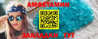 меф Моздок