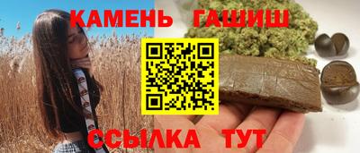 меф Моздок