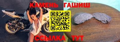 mdpv Можга