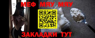 mdpv Можга