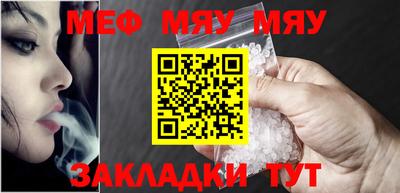 mdpv Можга