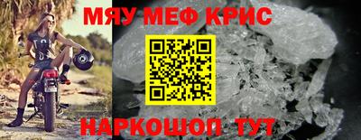 mdpv Можга