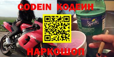 не бодяженный Можайск
